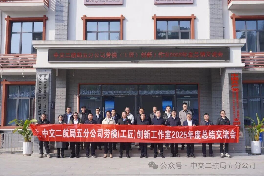 微信图片_2026-01-30_133904_794