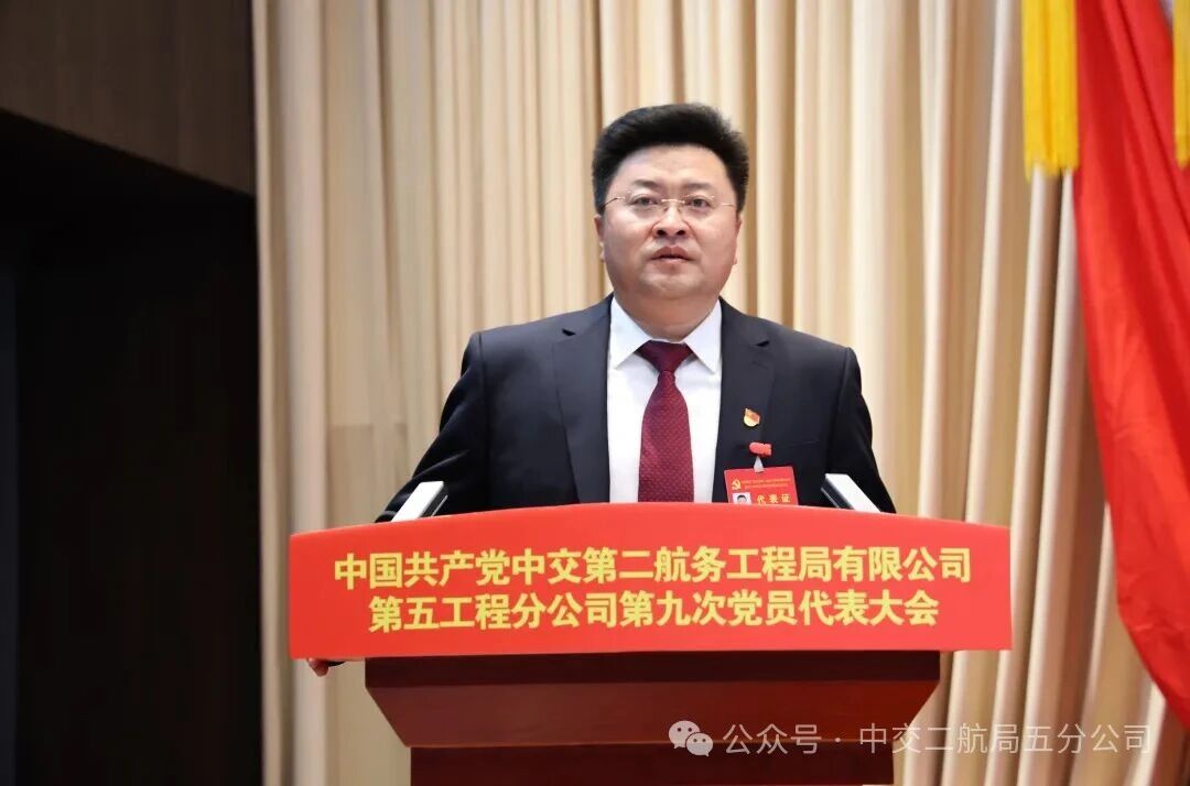 微信图片_2026-01-30_134129_358