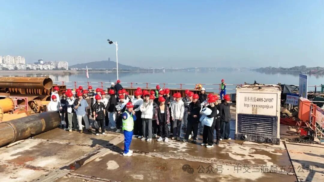 微信图片_2026-01-30_134238_520