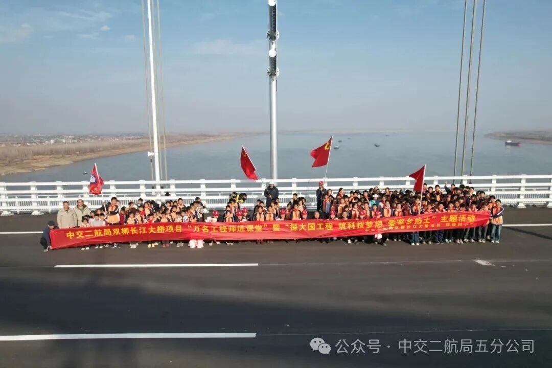 微信图片_2026-02-02_090918_493