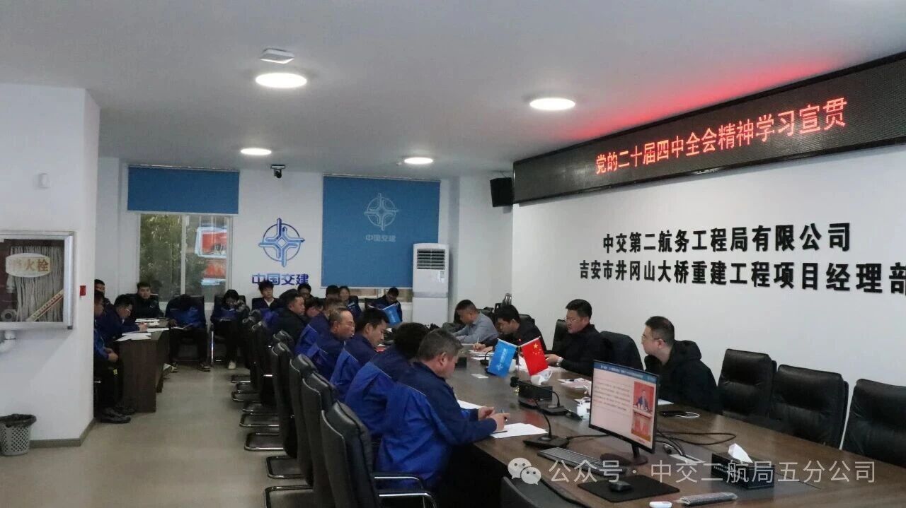 微信图片_2026-02-02_093123_615