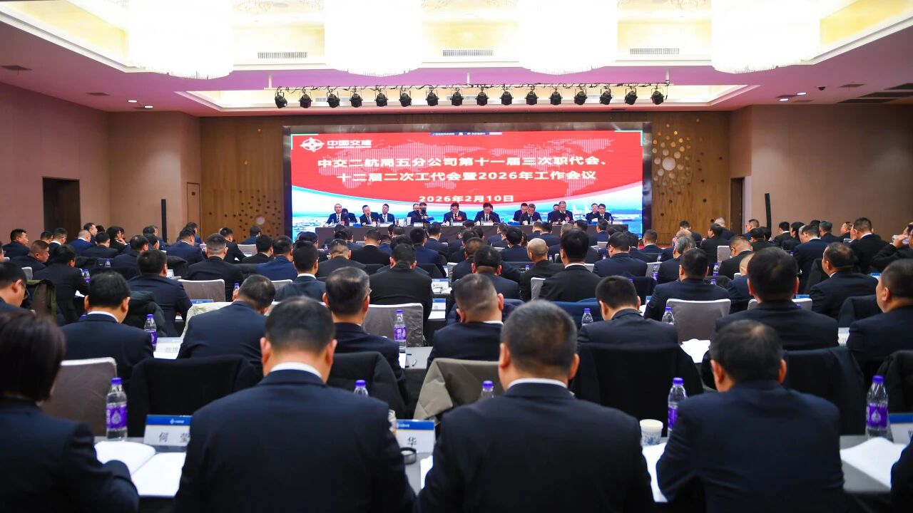 微信图片_2026-02-28_135048_078