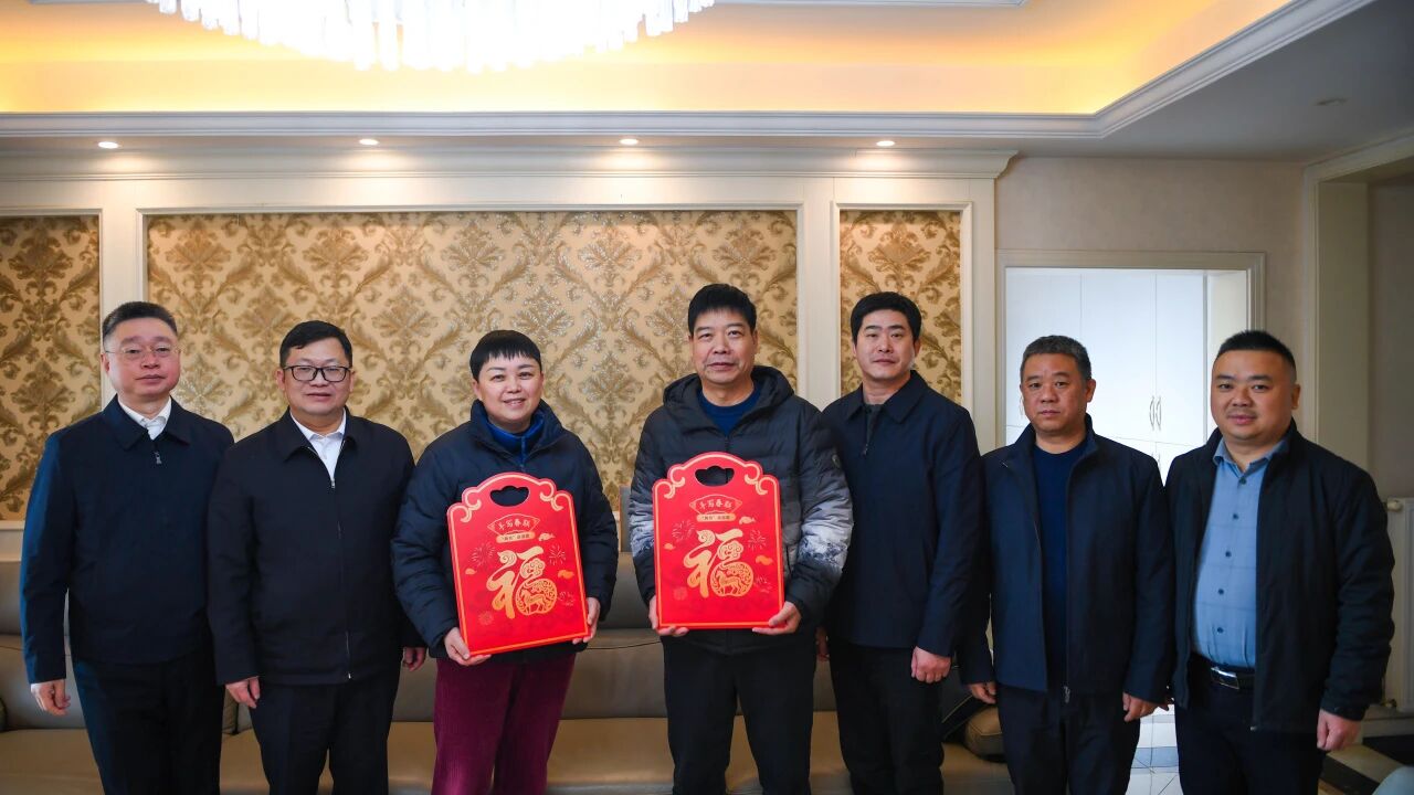 微信图片_2026-02-28_140357_643