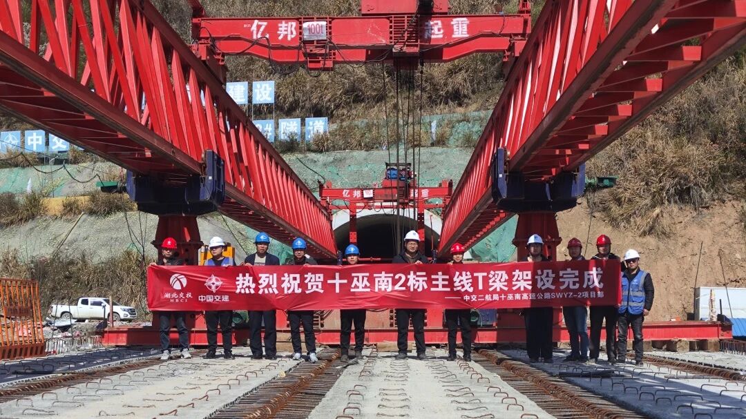 微信图片_2026-03-24_102810_986