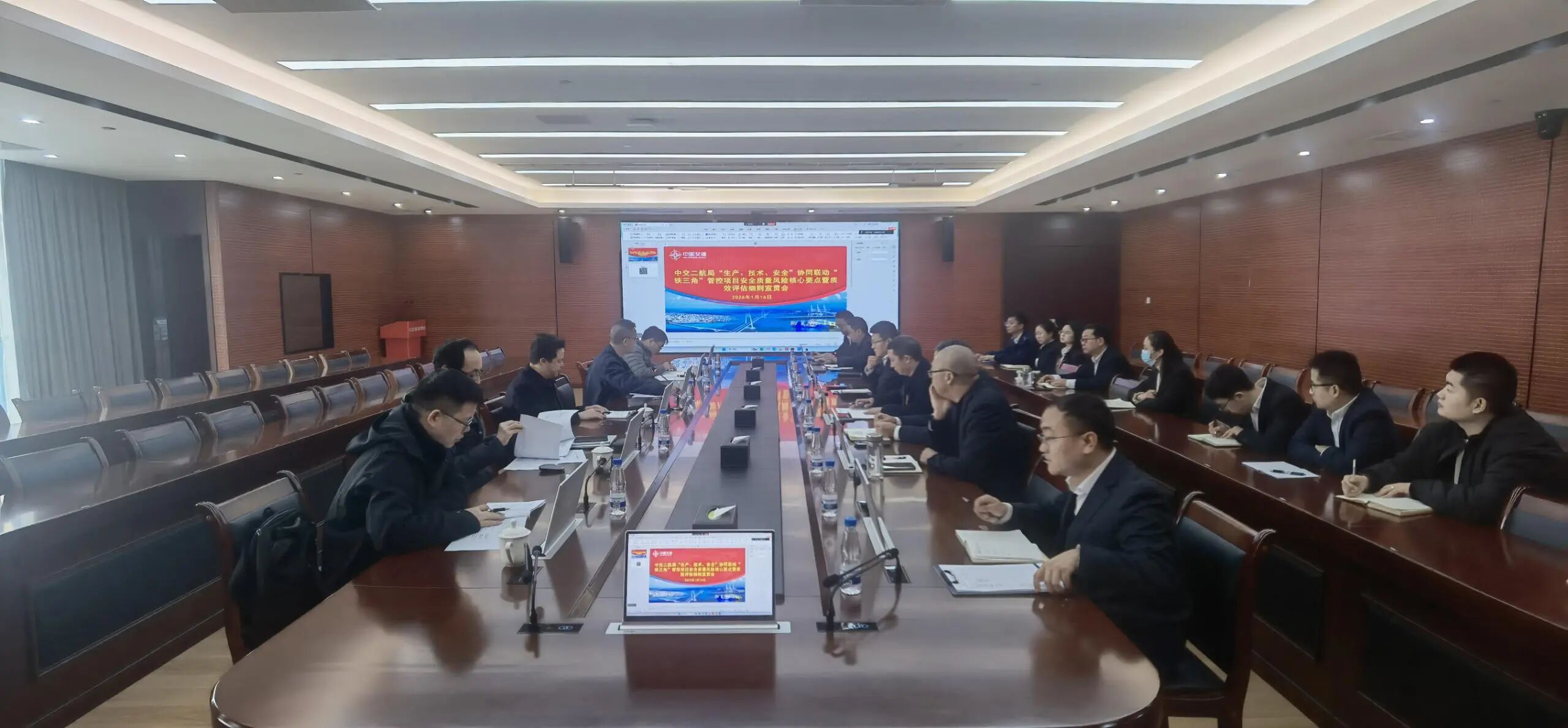 微信图片_2026-04-02_101610_269