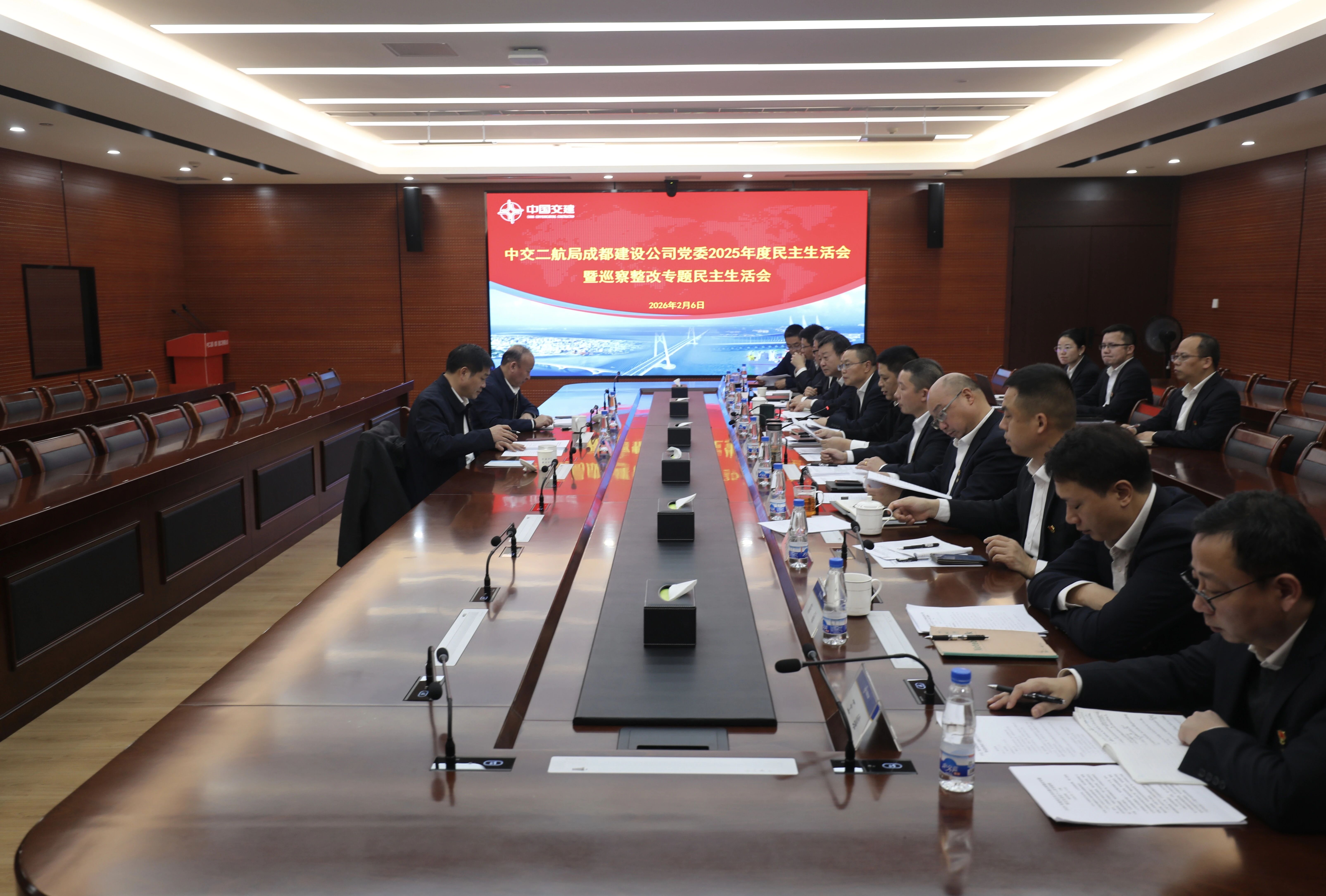 微信图片_2026-04-02_102802_283