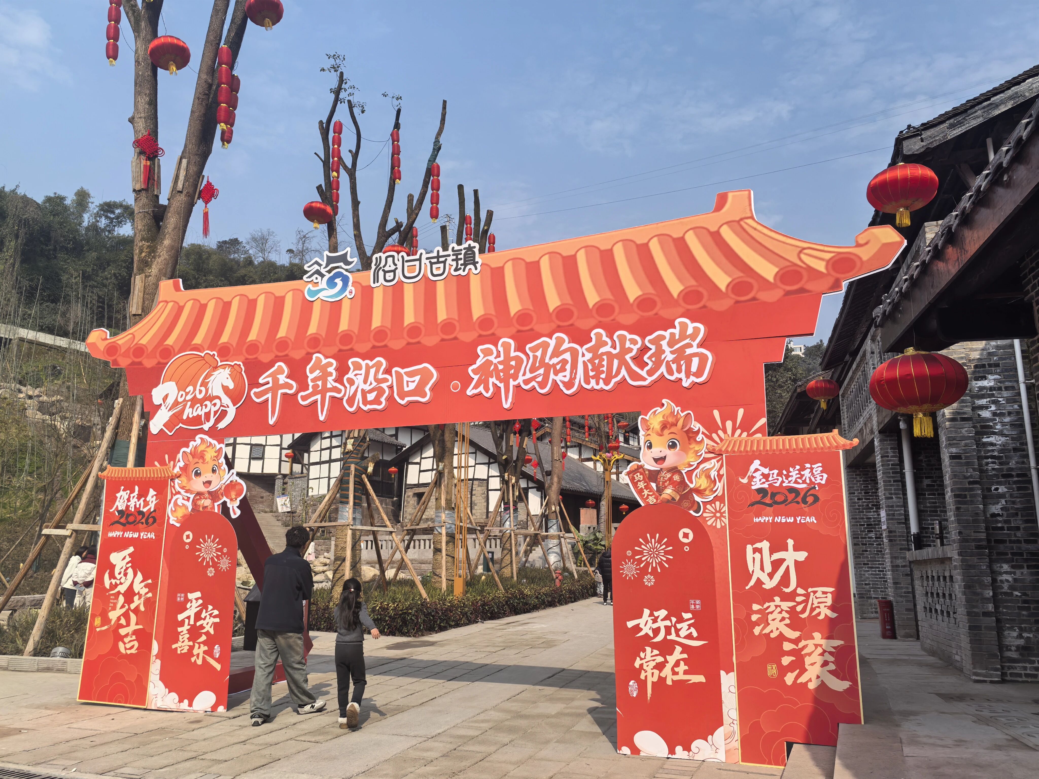 微信图片_2026-04-02_104208_895