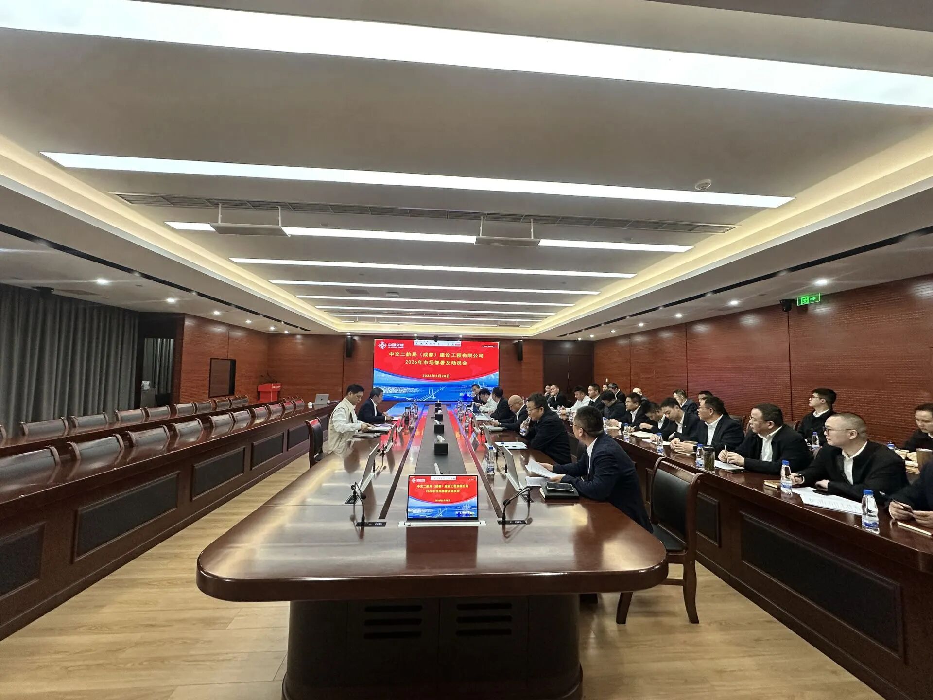 微信图片_2026-04-02_104628_428