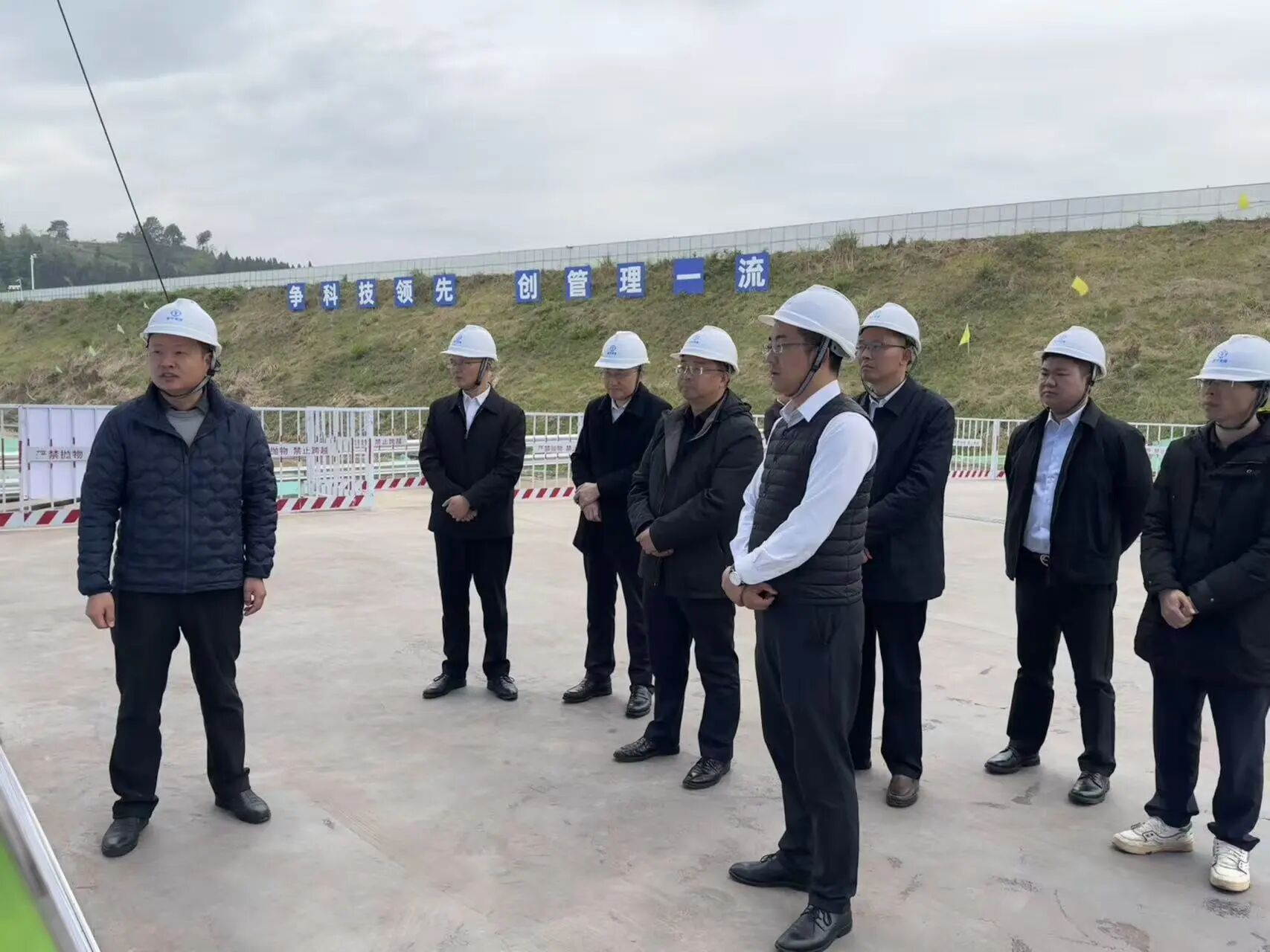 微信图片_2026-04-02_110852_243