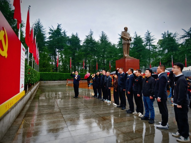 0b56a8e5bf006e4783fa97bef96b7c06(1)