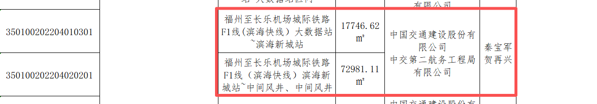 微信图片_2026-04-16_145220_918