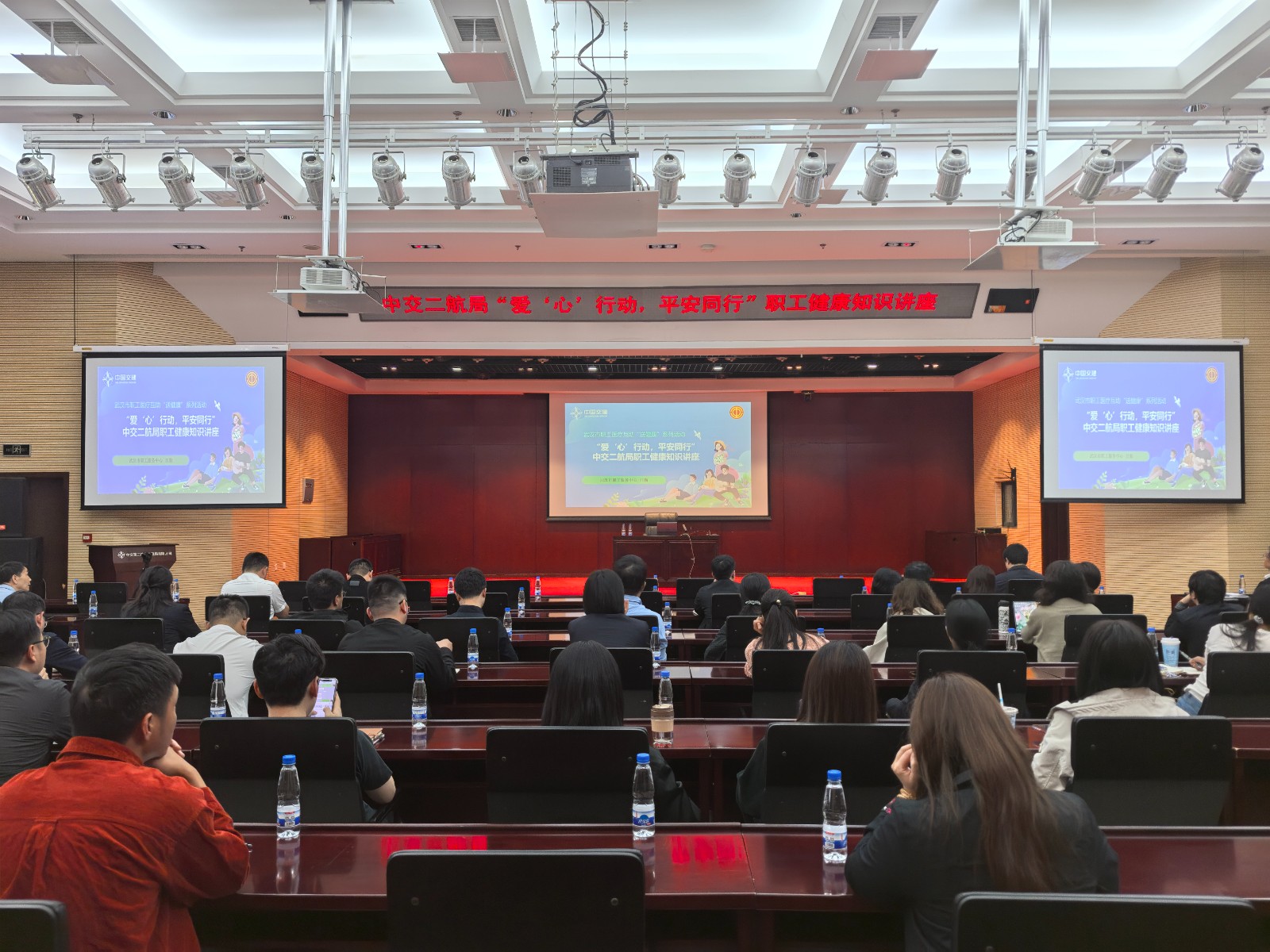 微信图片_20260417180459_93_3
