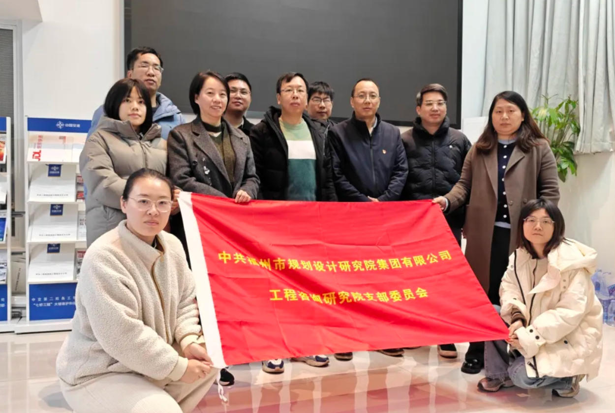 七桥三隧党建联建