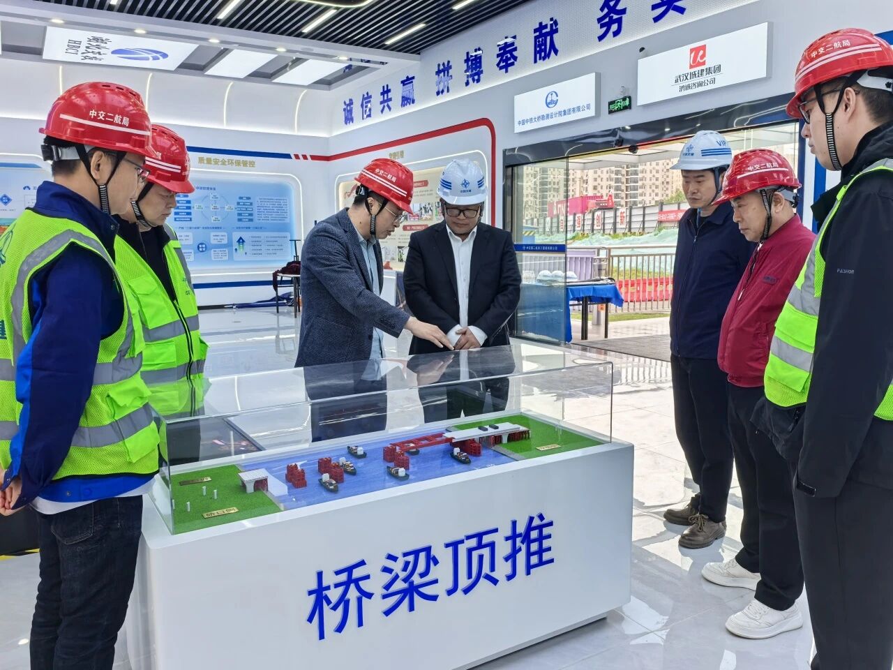 微信图片_2026-04-20_133910_441