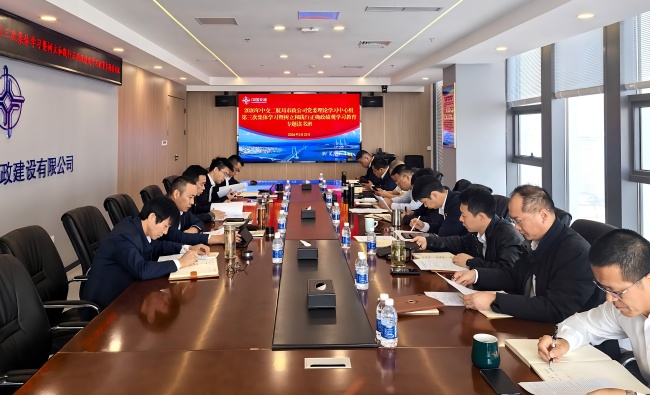 微信图片_20260324144448_130_190(1)