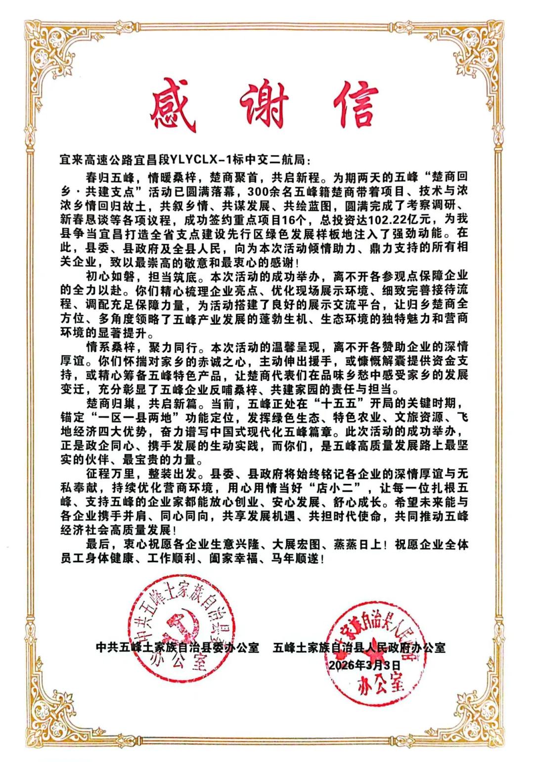 图片11