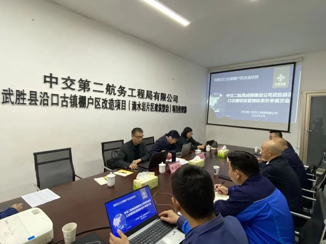 微信图片_2026-05-21_150348_549