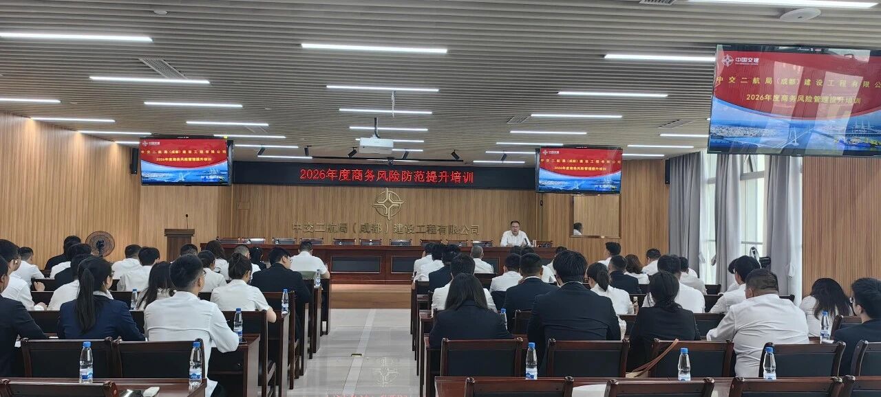 微信图片_2026-05-21_151358_117