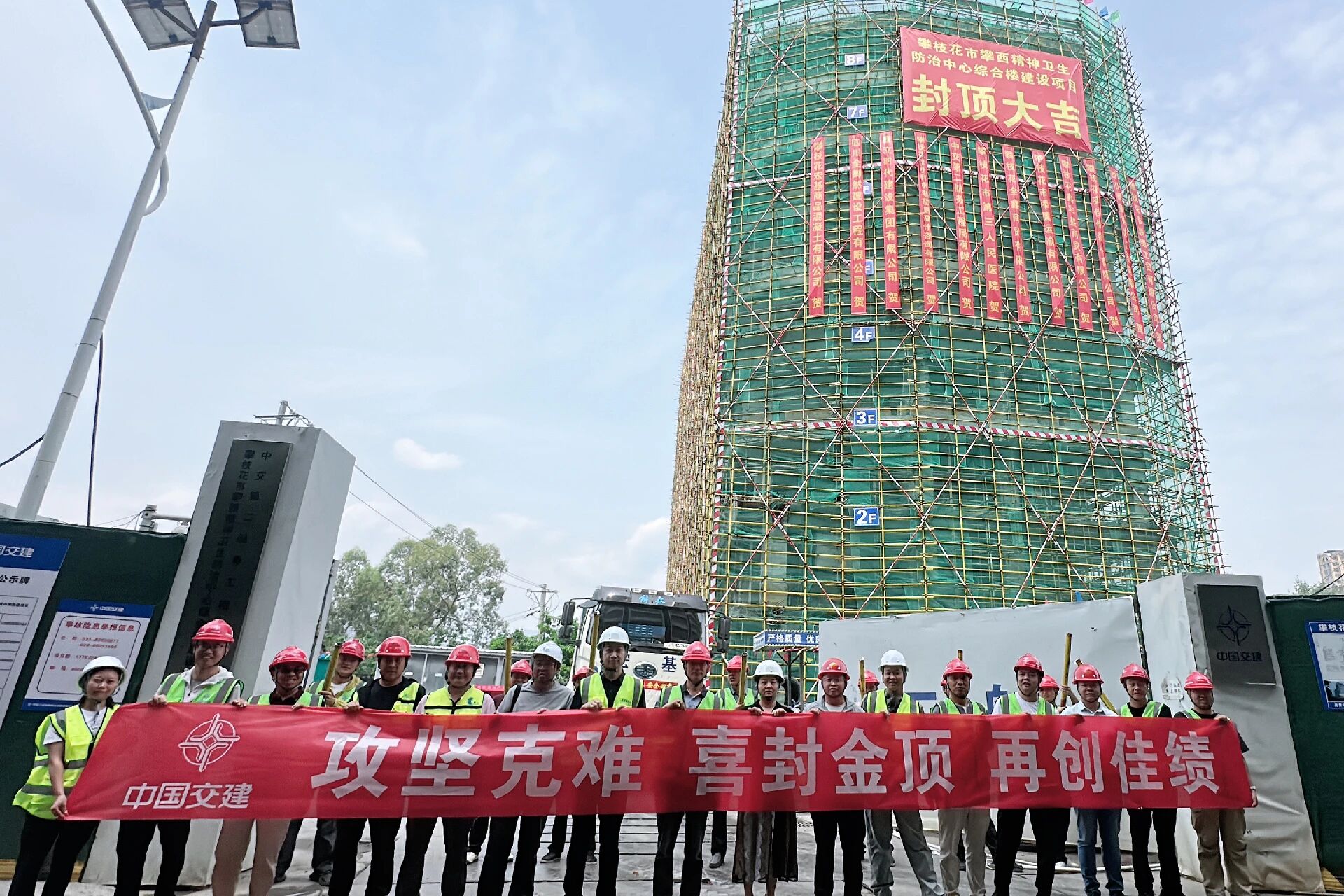 微信图片_2026-05-21_151525_655