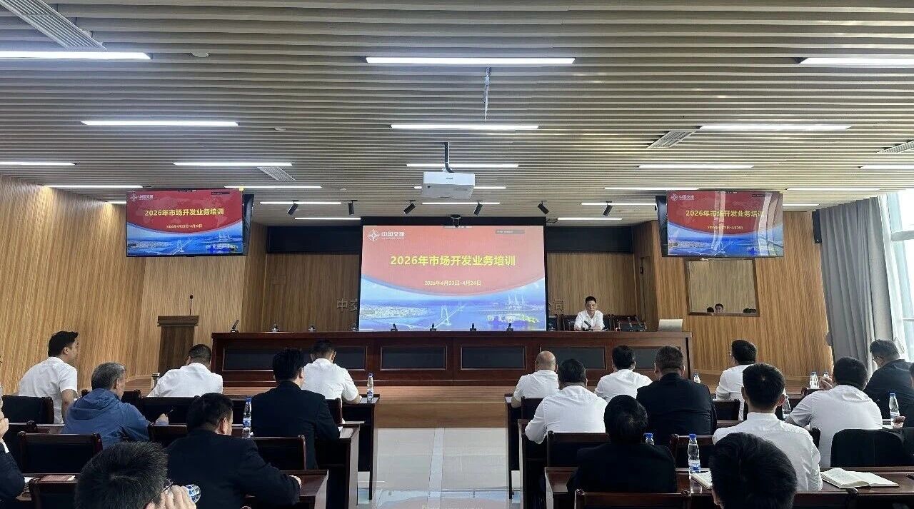 微信图片_2026-05-21_151855_651
