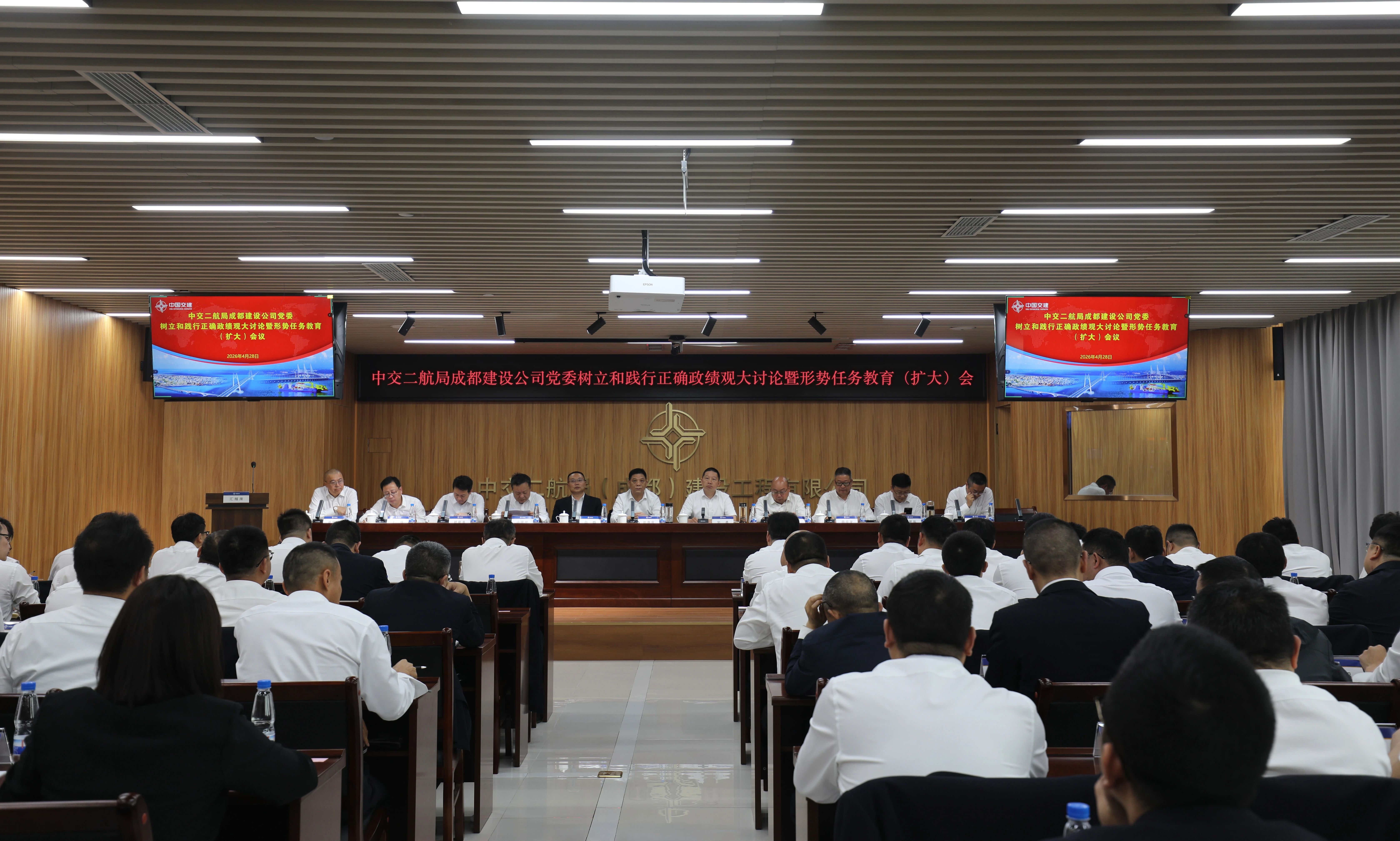 微信图片_2026-05-21_152956_028
