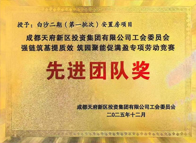微信图片_2026-05-21_153449_361