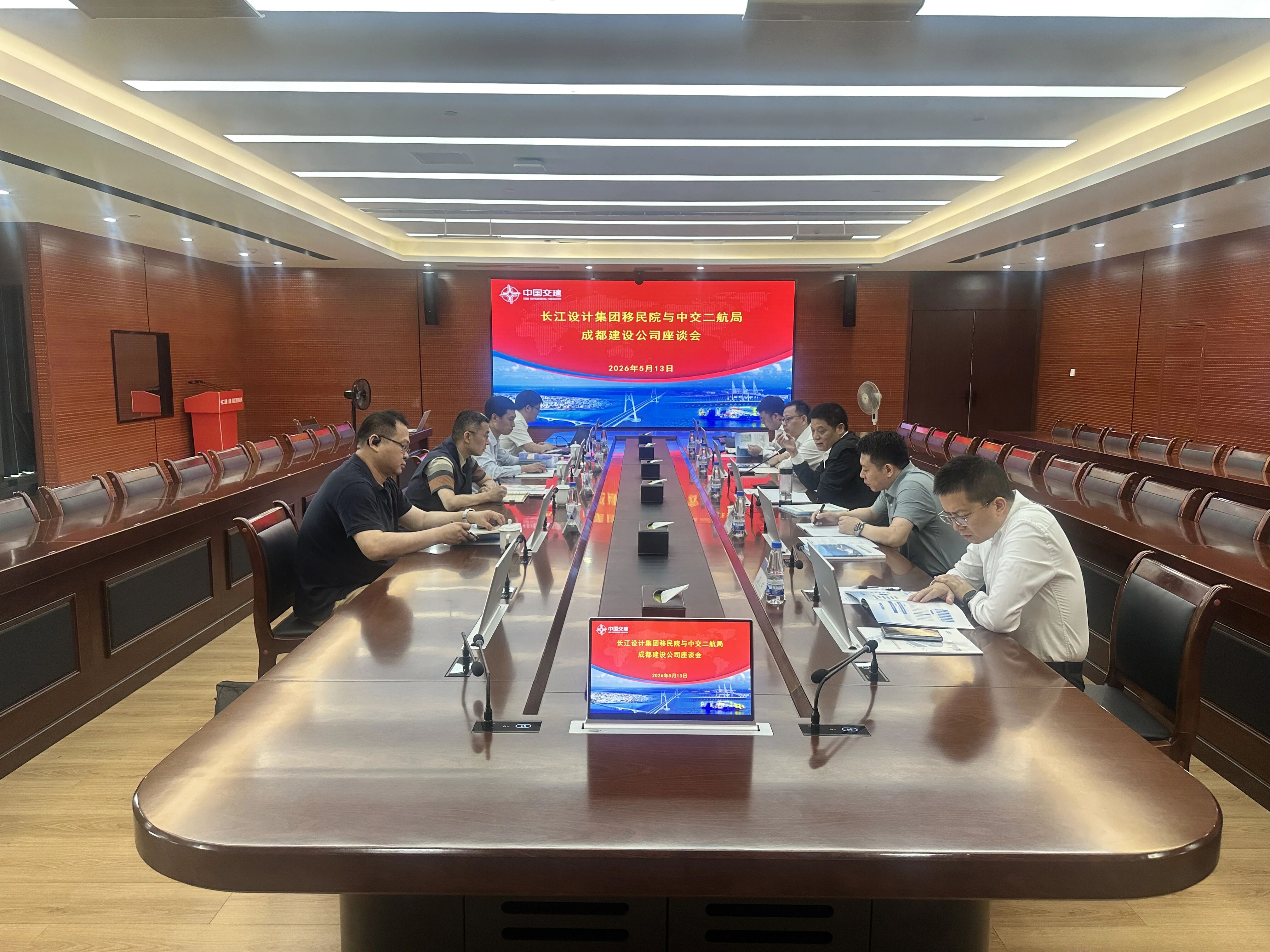 微信图片_2026-05-21_164549_973