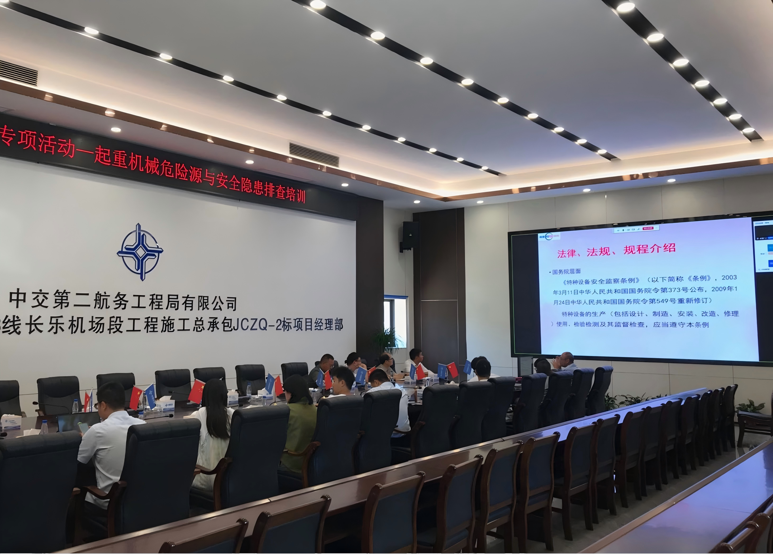 微信图片_2026-06-24_170908_475