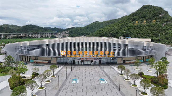 建筑整体