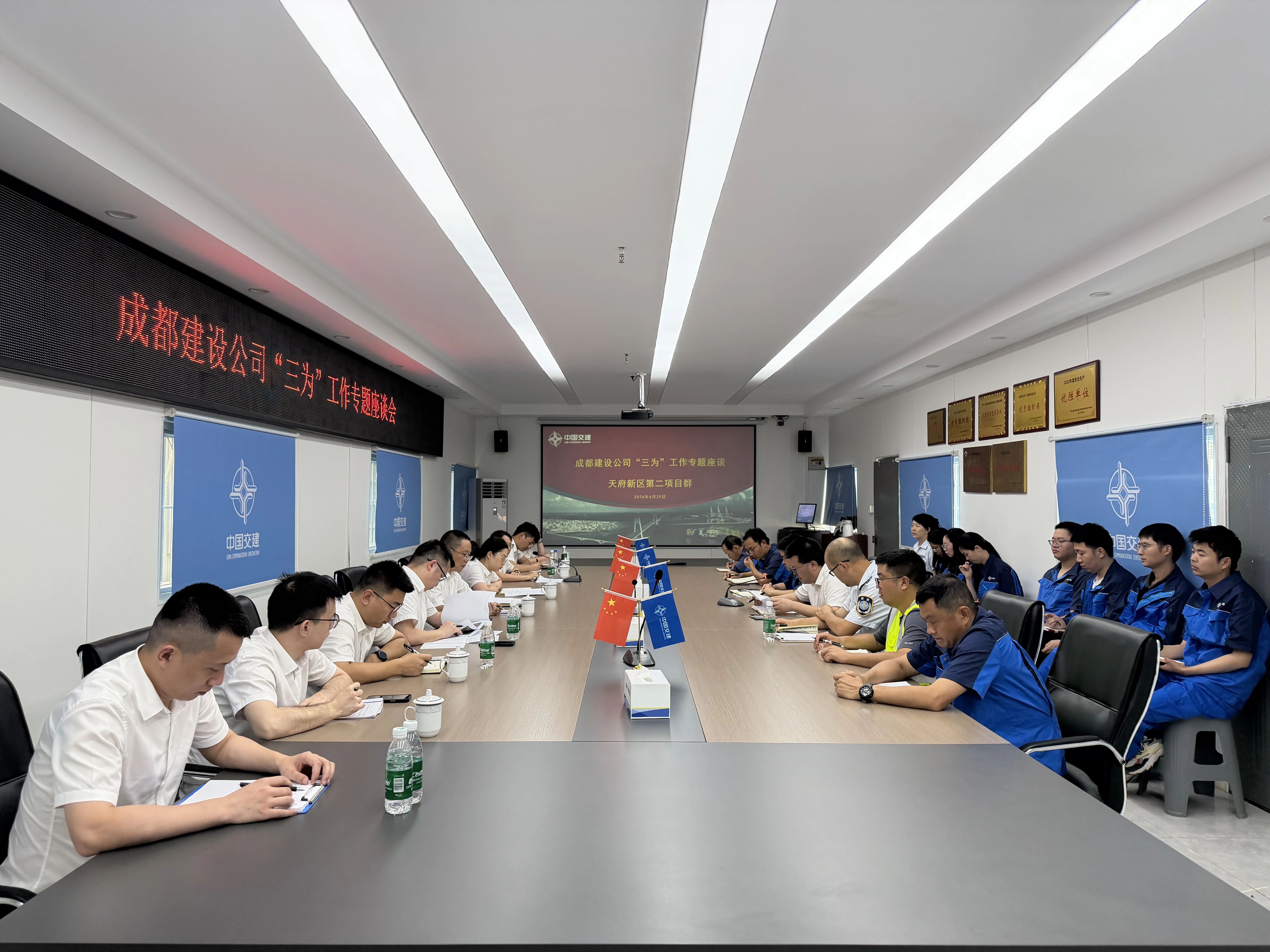 微信图片_2026-07-06_163217_409