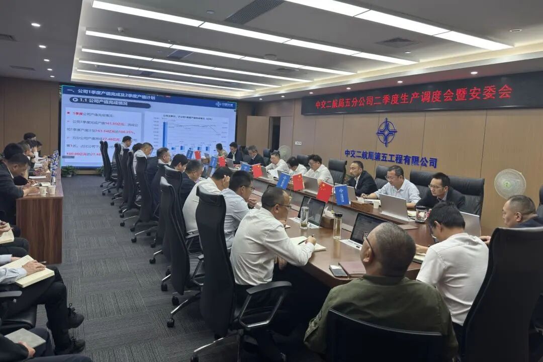 微信图片_2026-07-14_160055_087