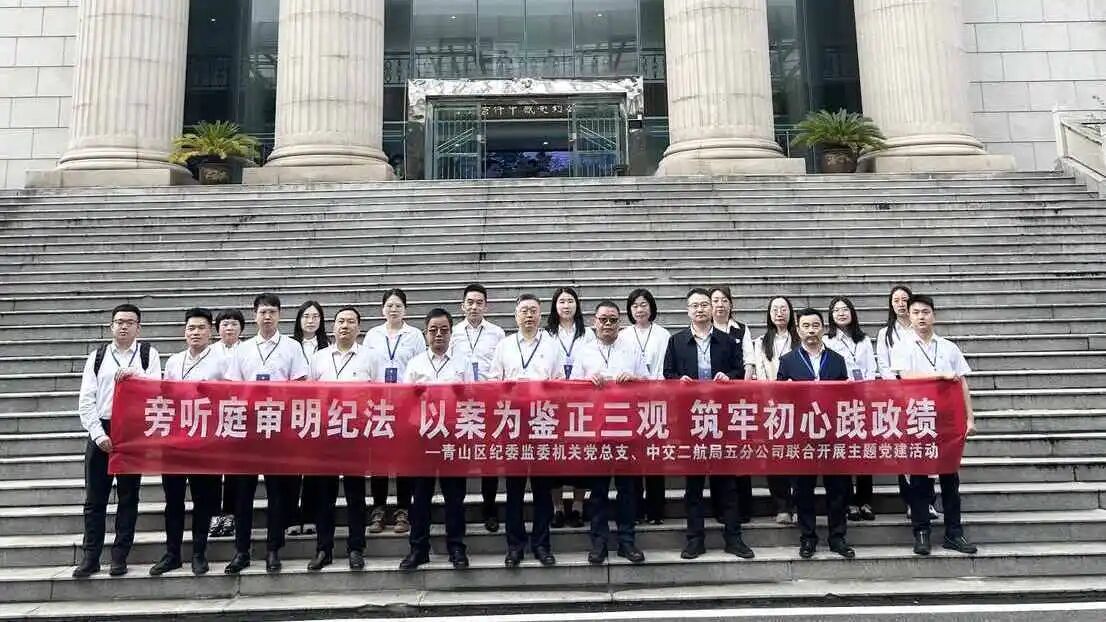 微信图片_2026-07-14_162427_948