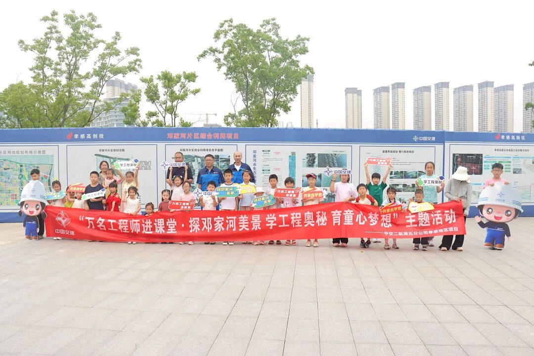 微信图片_2026-07-14_165202_219