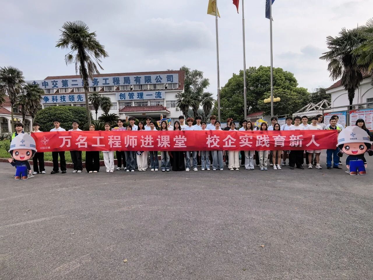 微信图片_2026-07-14_165708_735