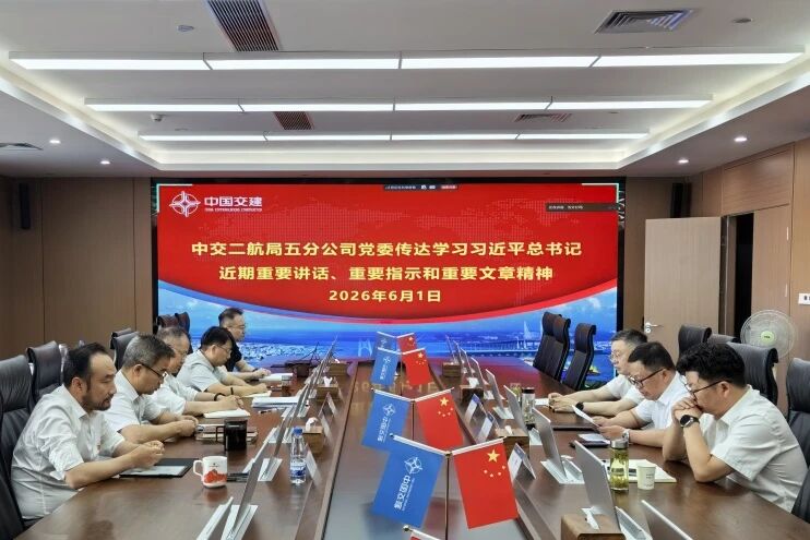 微信图片_2026-07-15_083820_097