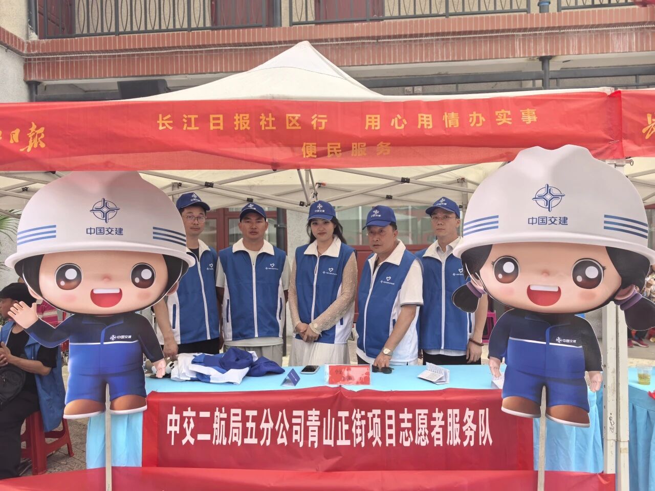 微信图片_2026-07-15_083928_745