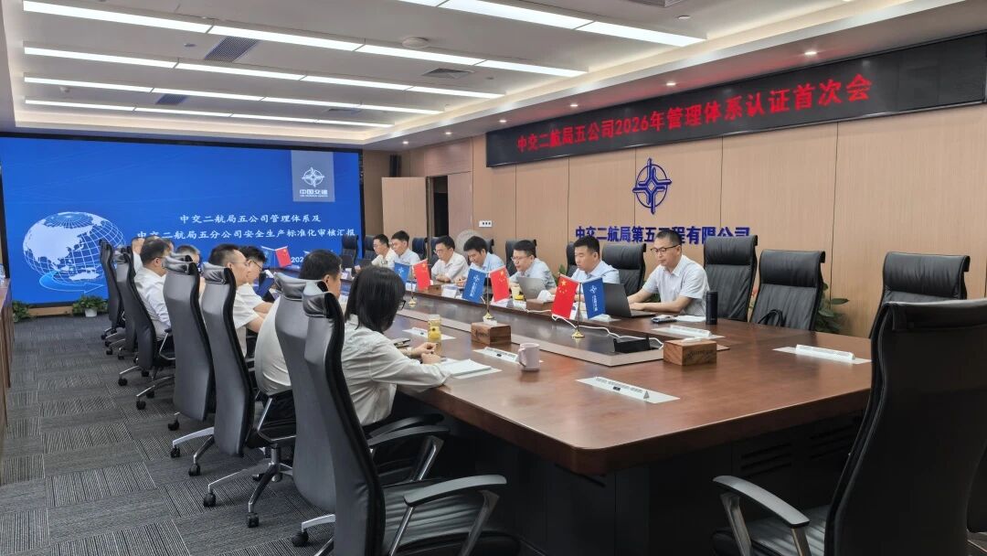 微信图片_2026-07-15_084935_187