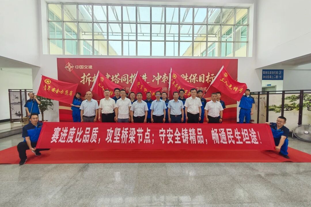 微信图片_2026-07-15_085151_276