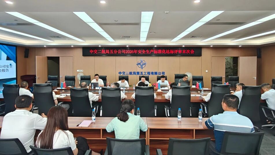微信图片_2026-07-15_085518_726