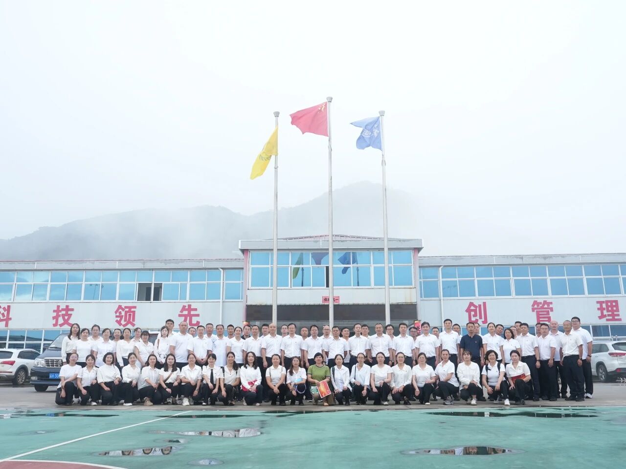微信图片_2026-07-15_093247_859