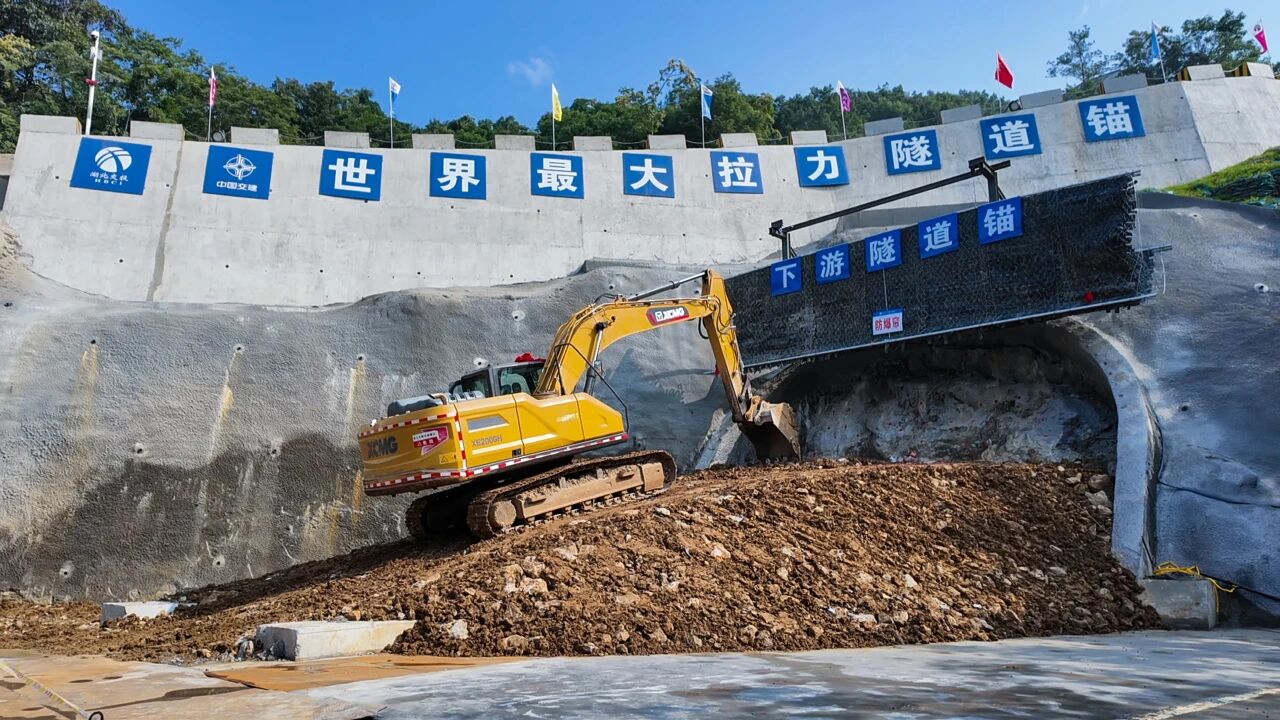 微信图片_2026-07-15_093359_735
