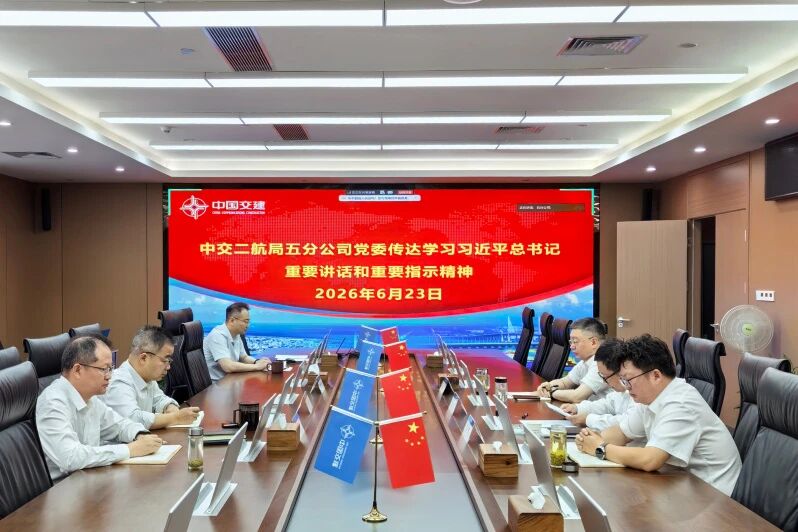 微信图片_2026-07-15_093959_299