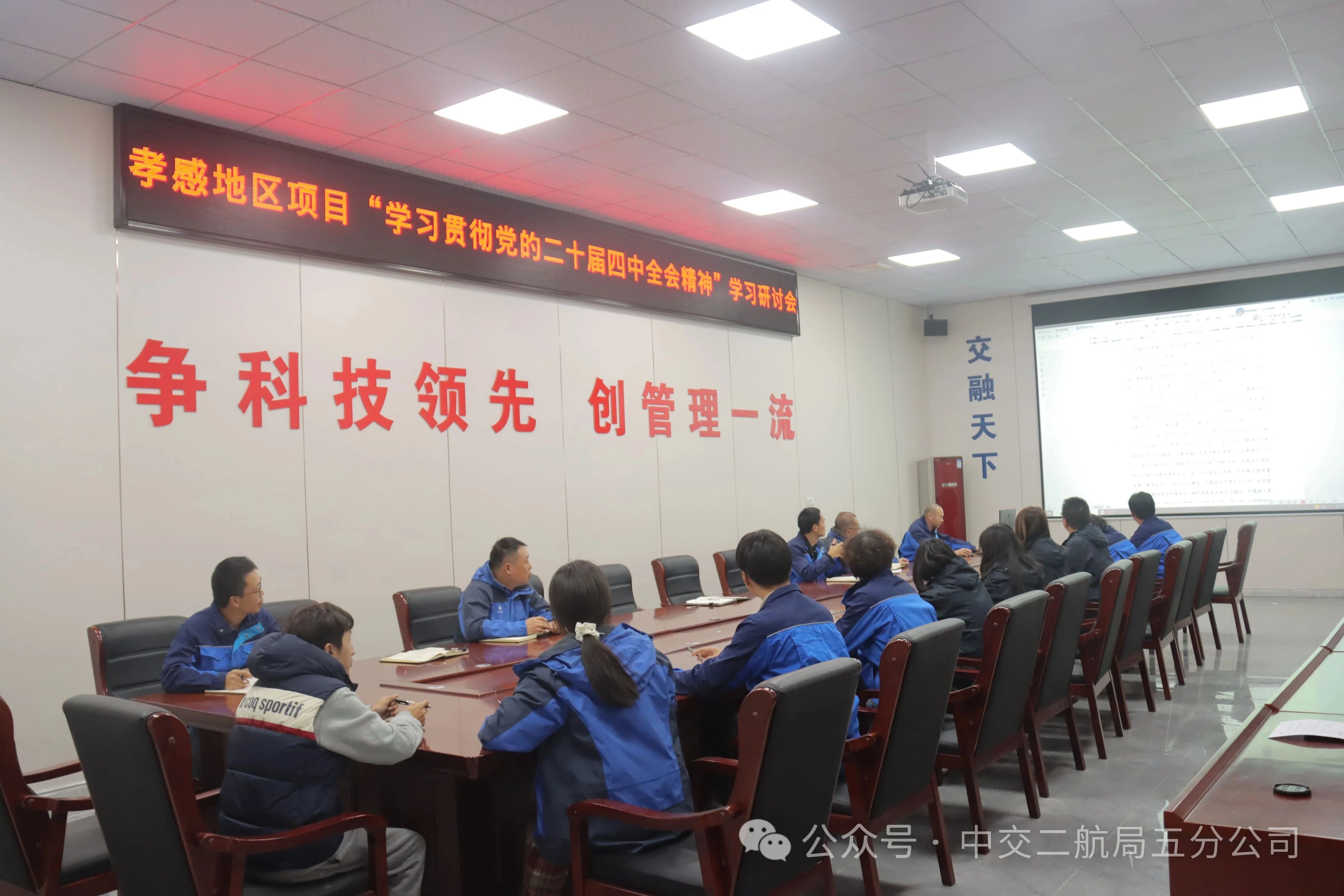 微信图片_2026-07-15_101535_907