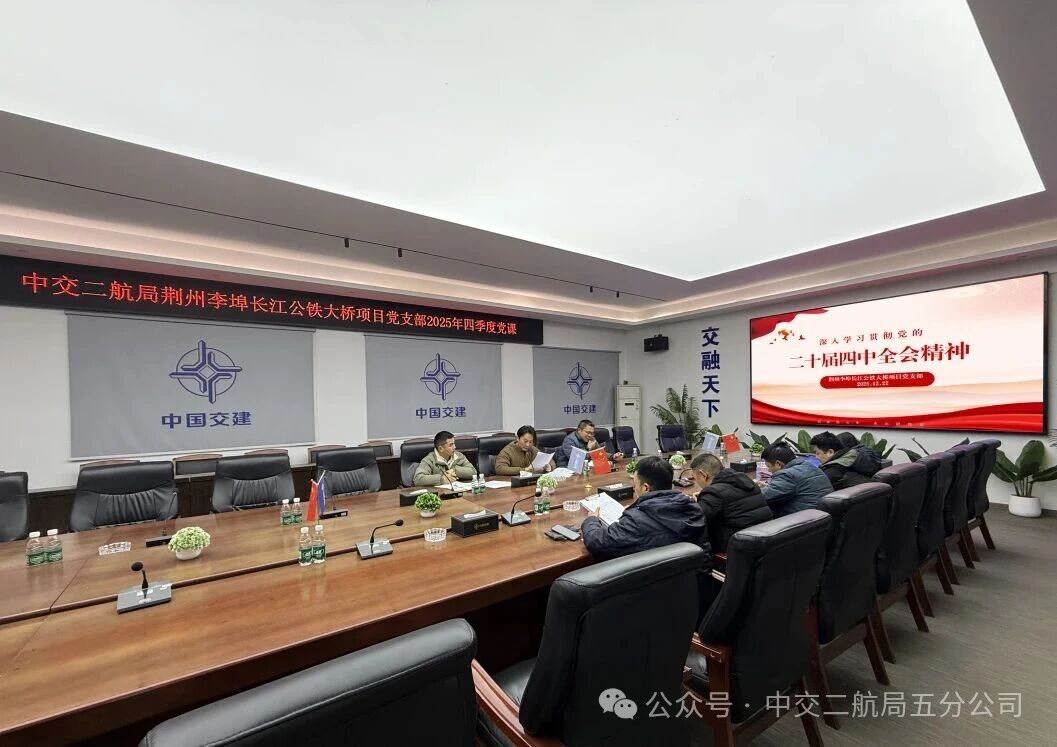 微信图片_2026-07-15_101556_269
