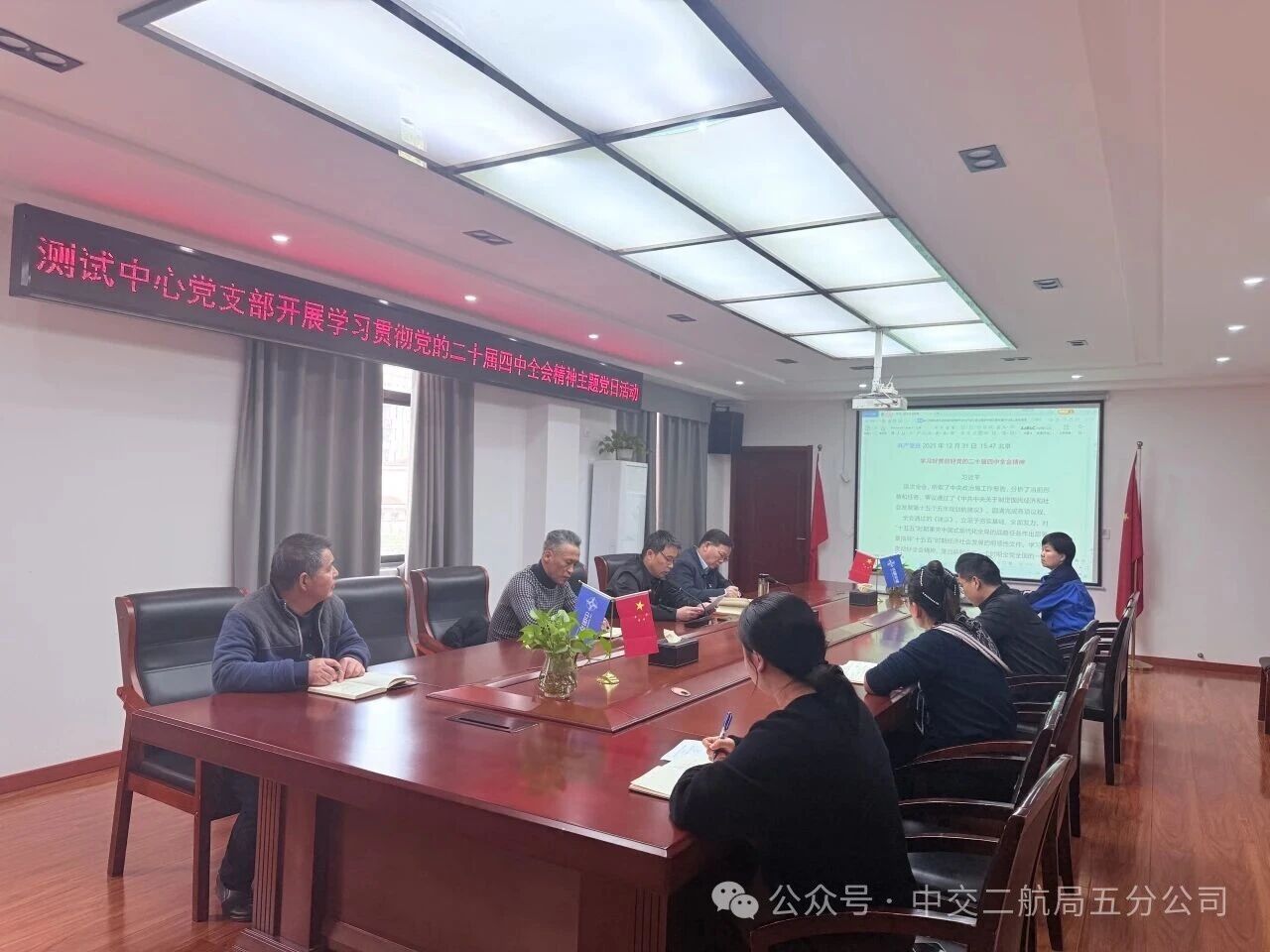 微信图片_2026-07-15_101836_801