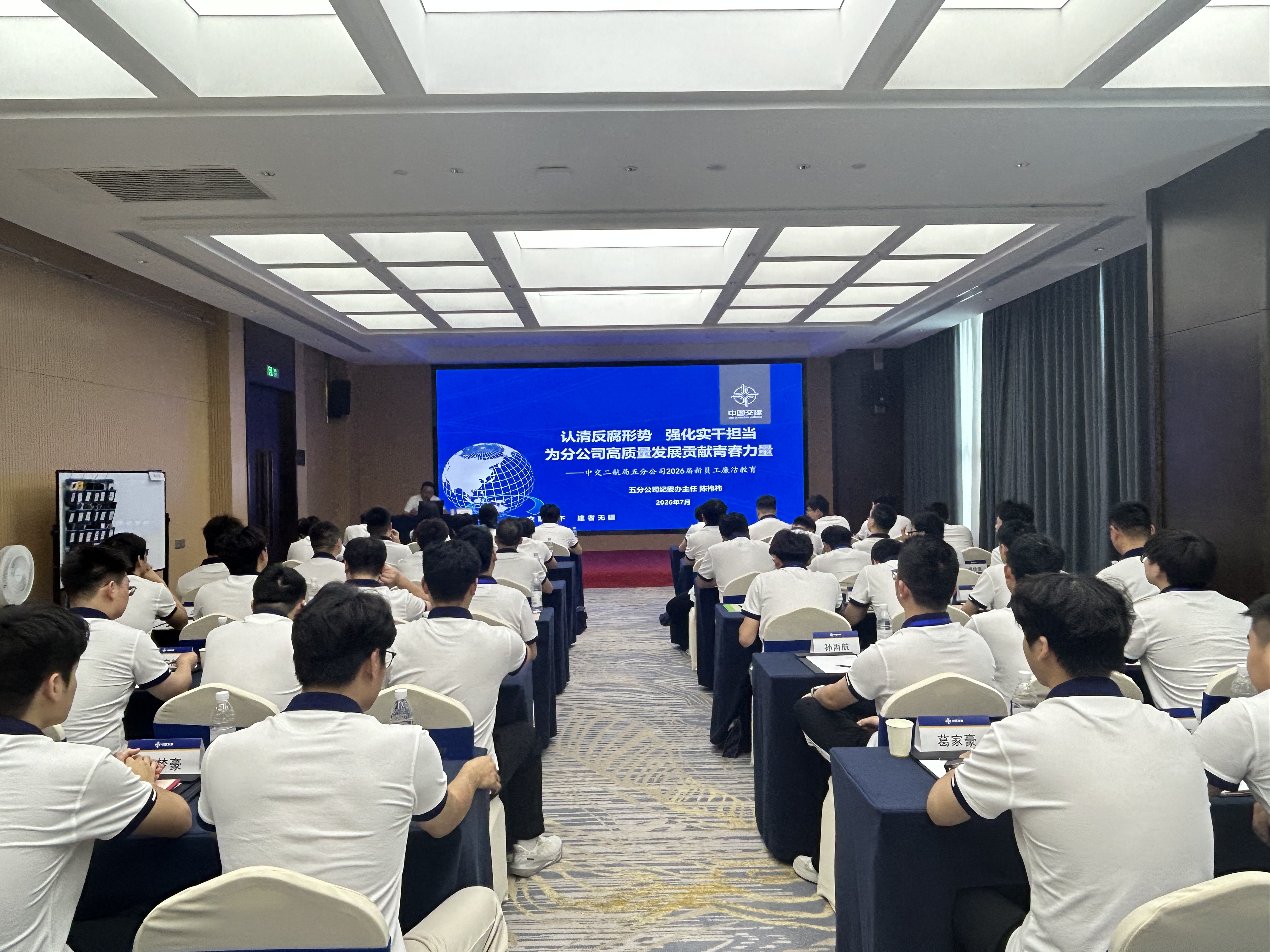 1785746347044 图片