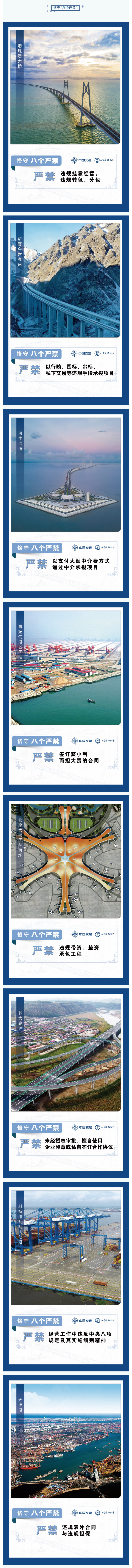 screenshot_2026-08-25_09-12-08