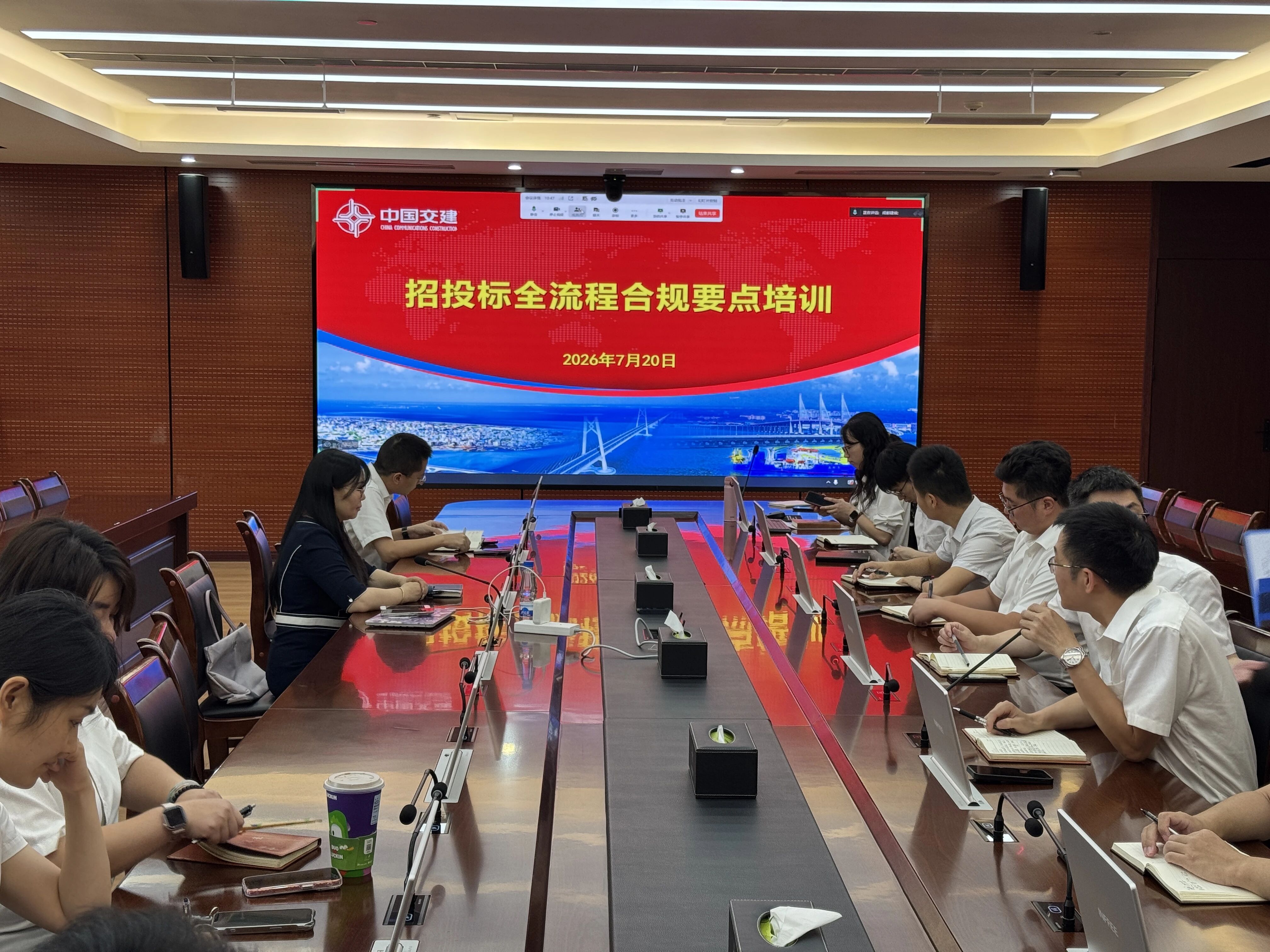 微信图片_2026-09-01_111422_007