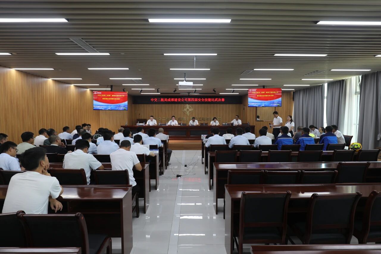 微信图片_2026-09-01_111845_986
