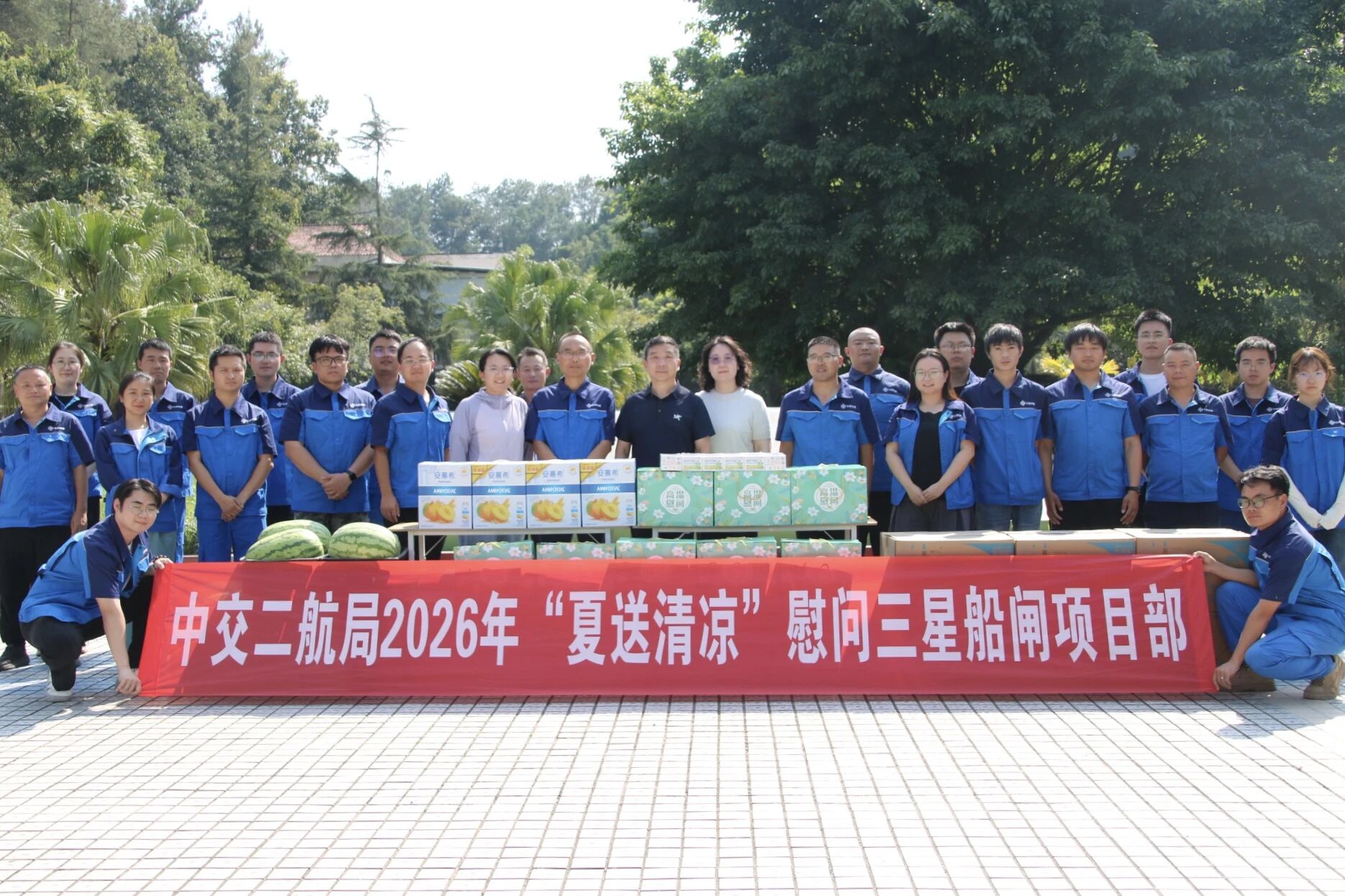 微信图片_2026-09-01_112245_745
